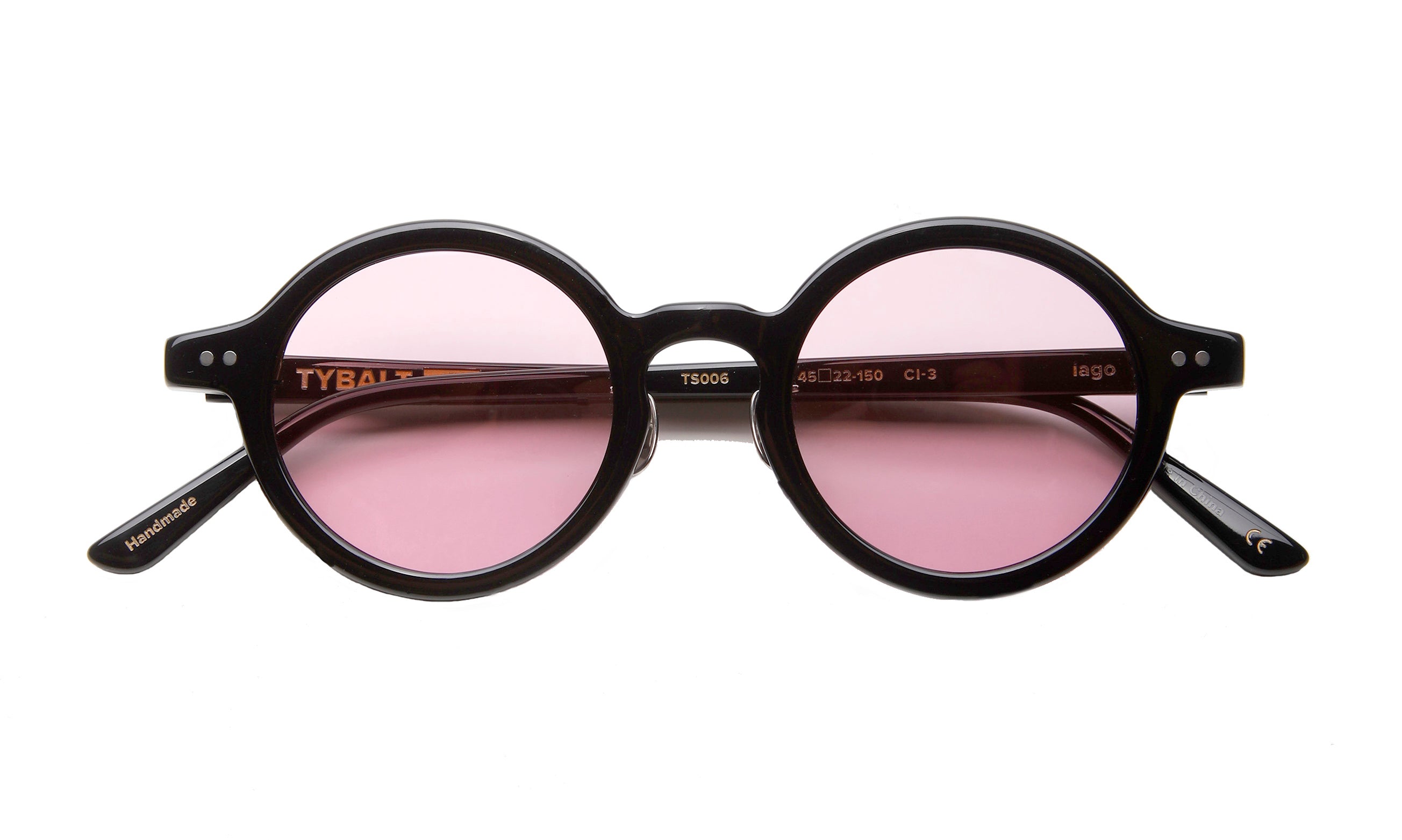 Metronome Tybalt. Lake