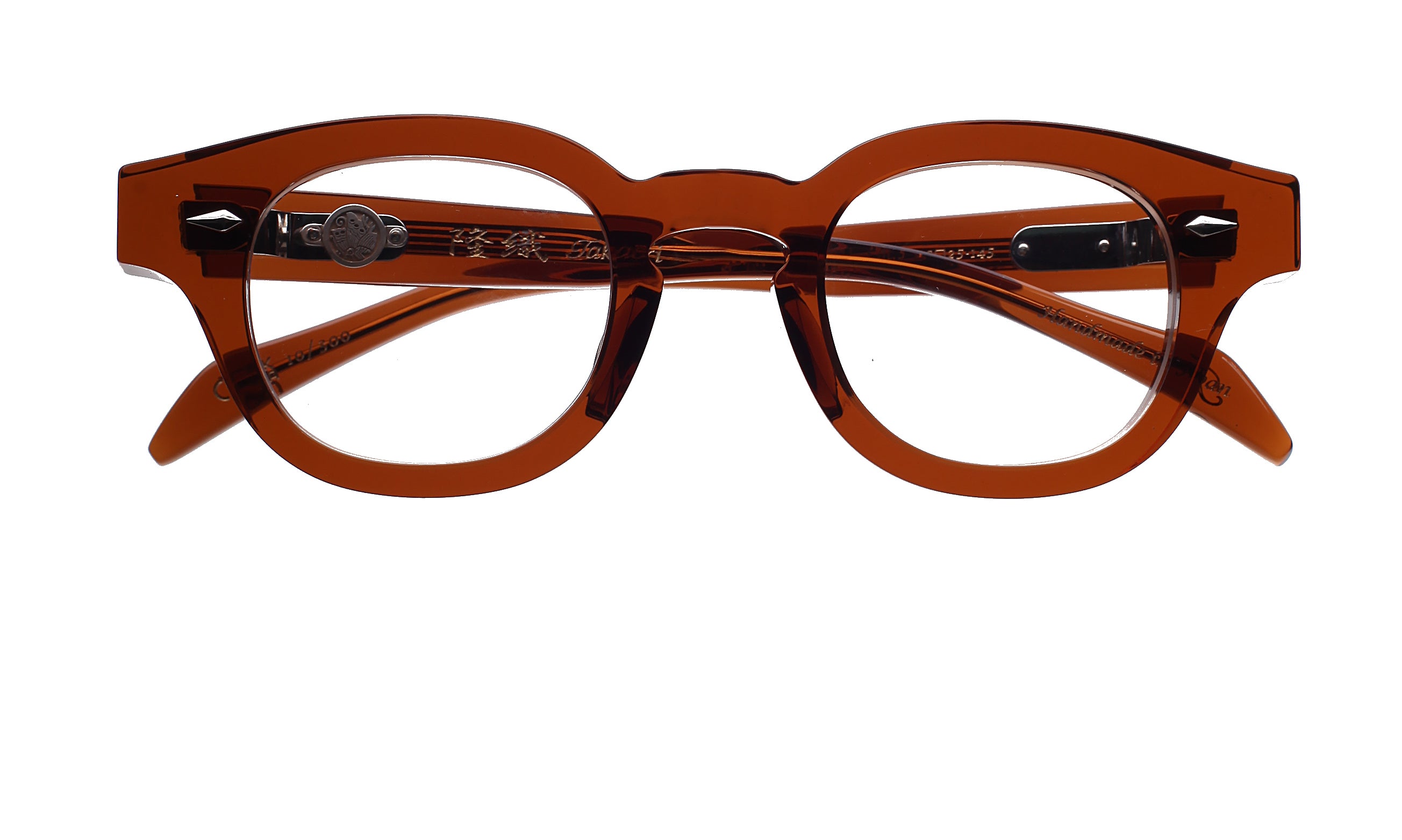 Takaori Bitoku limited edition