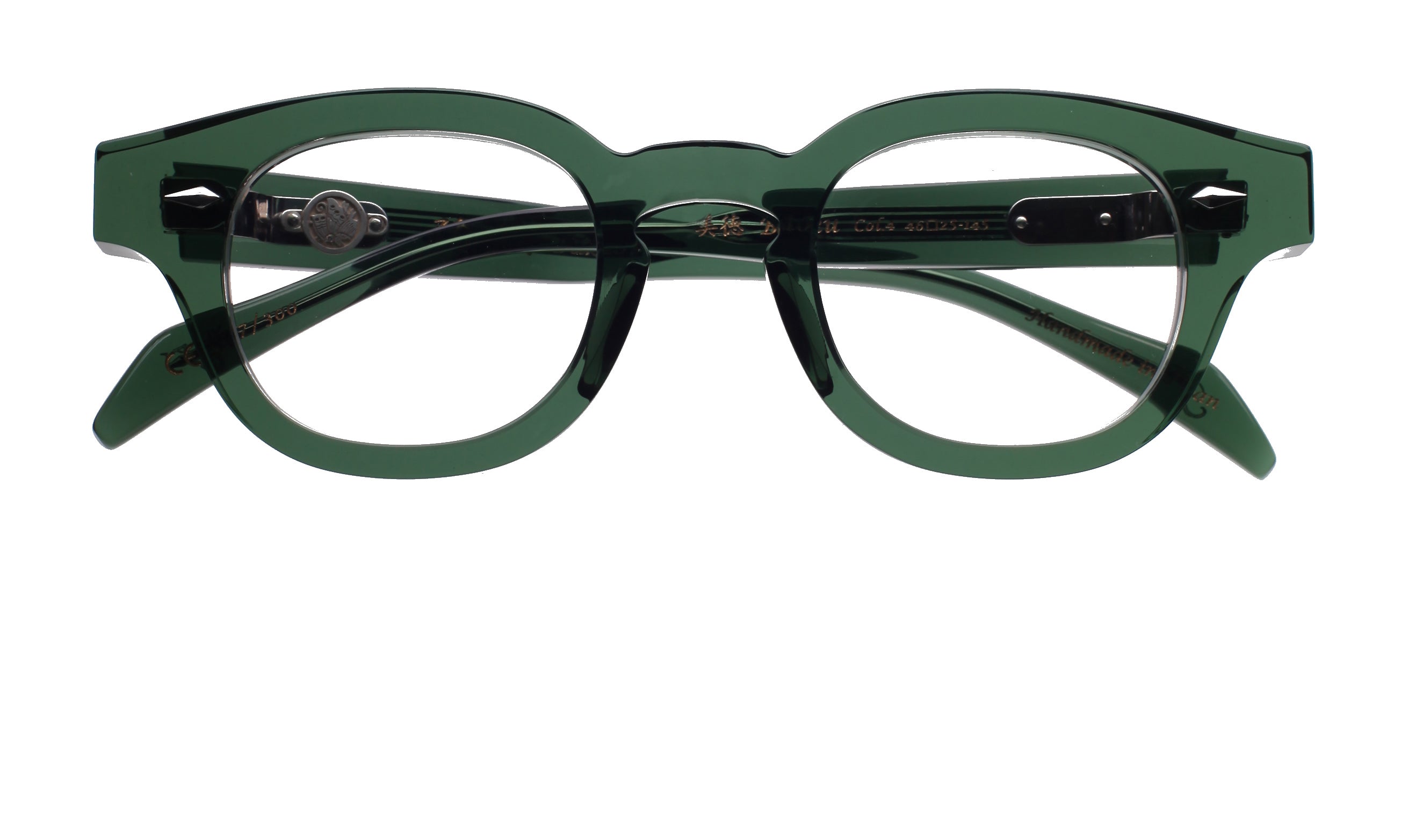 Takaori Bitoku limited edition