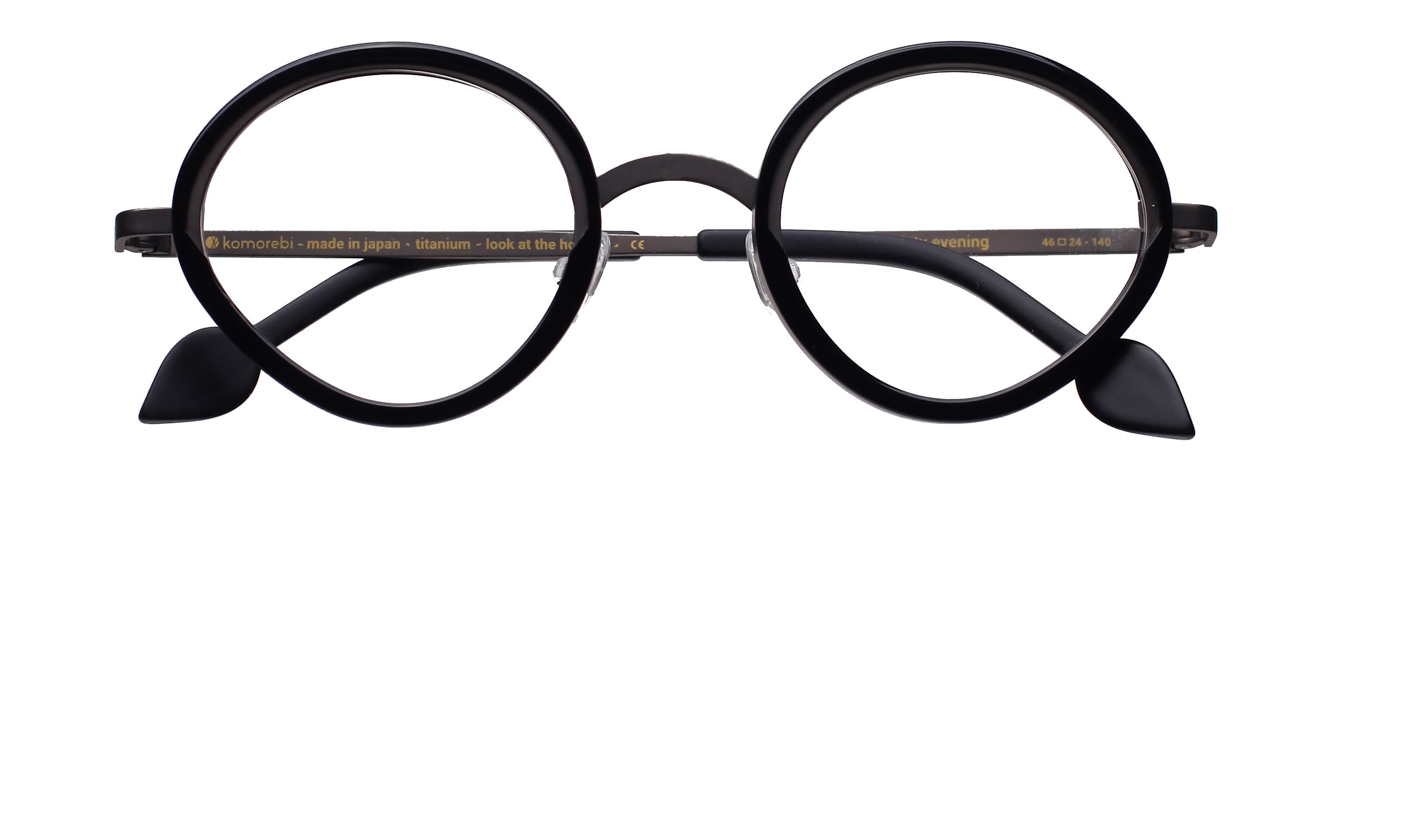 Komorebi Zenit limited edition